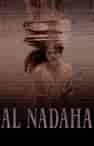 Al Nadaha - Book cover